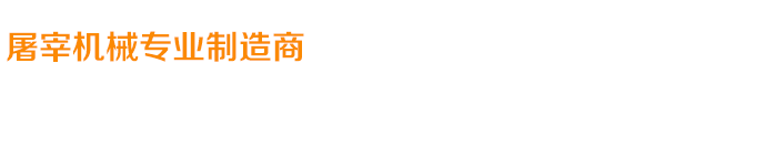 關(guān)愛在耳邊，滿意在惠耳！